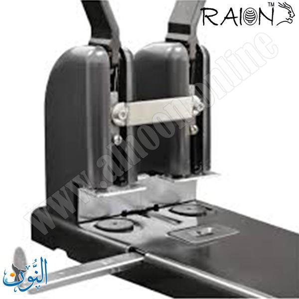 خراقة 300 ورقة RAION