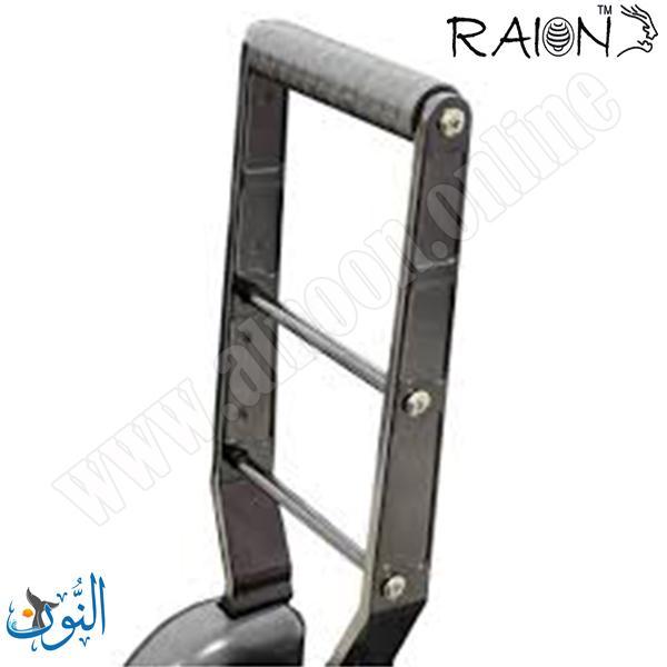 خراقة 300 ورقة RAION