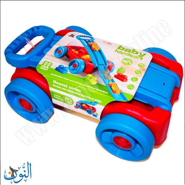 عربة مكعبات بناء 22 قطعة MX216