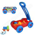 عربة مكعبات بناء 22 قطعة MX216