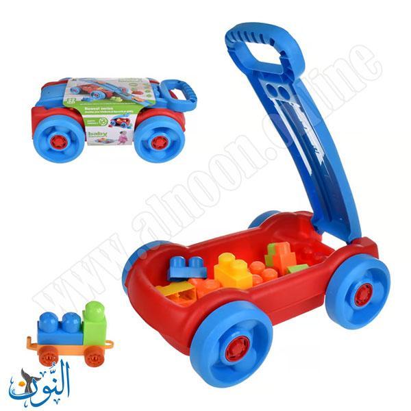 عربة مكعبات بناء 22 قطعة MX216