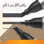 قلم تخطيط ثابت أسود BIC Marking 2300 BL1