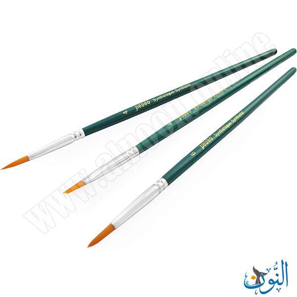 مجموعة ألوان أكريليك فنية متكاملة  28 قطعة pebeo Studio Acrylic