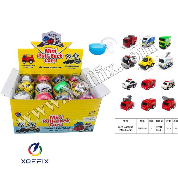 سيارات الخدمة قزم بلاستيك Egg 2825