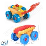 عربة مكعبات بناء 22 قطعة MX3131