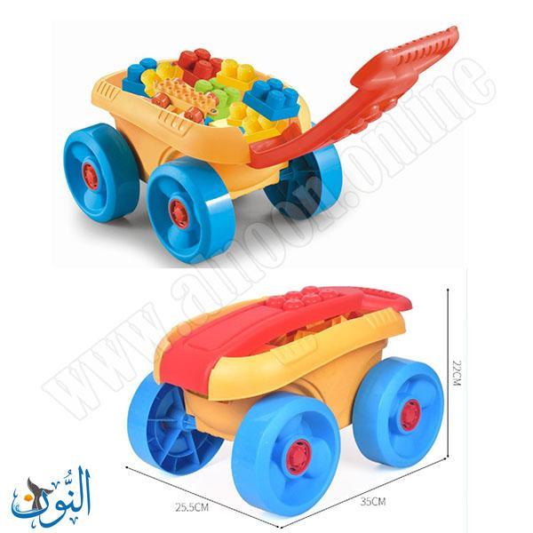 عربة مكعبات بناء 22 قطعة MX3131