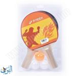 مضارب طاولة مع ثلاث كرات PINBO