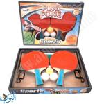 طقم مضارب طاولة مع شبكة 8 قطع