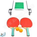 طقم مضارب طاولة مع شبكة 8 قطع