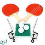 طقم مضارب طاولة مع شبكة 8 قطع