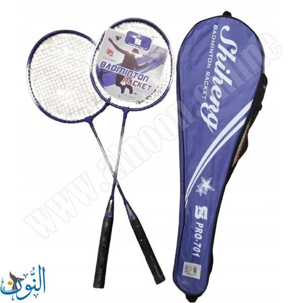 مضارب ريشة معدنية PRO 701