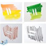 حبر ابيض عالي اللمعان 30 مل ماريس