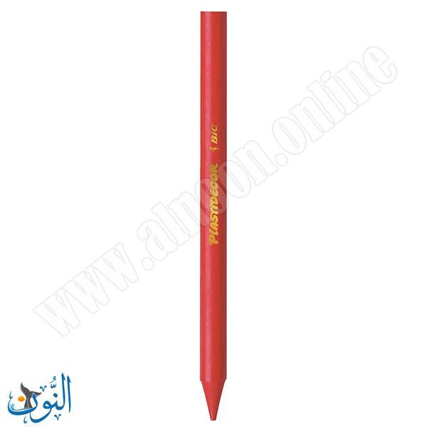 الوان شمع 18 لون BIC PLASTIDECOR