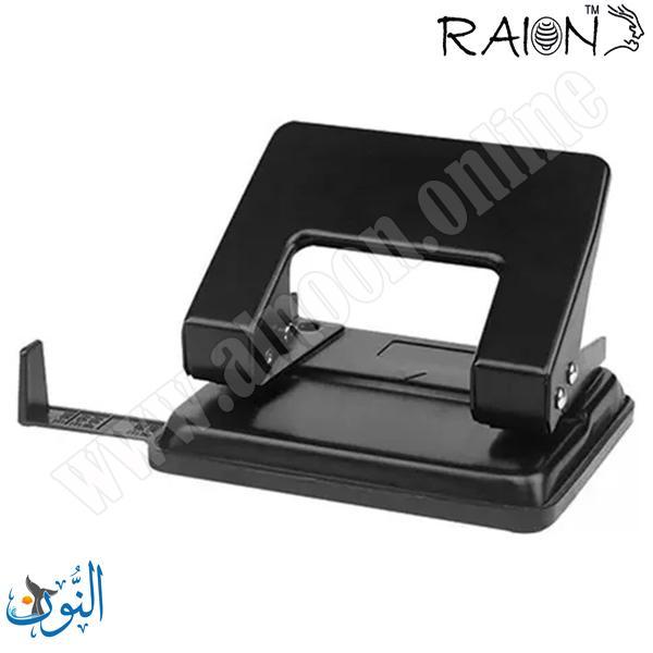 خراقة25 ورقة  RAION 520