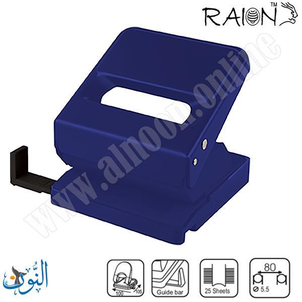 خراقة25 ورقة  RAION 520