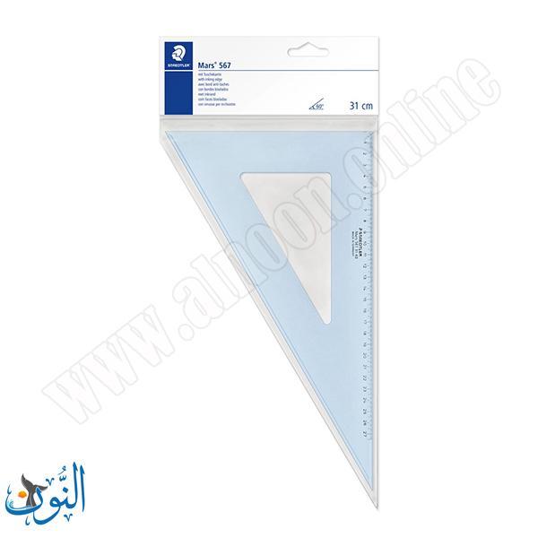 مثلث رسم – 60°/30° بطول 31 سم STAEDTLER