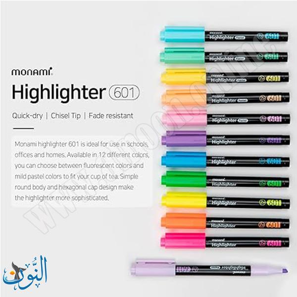 طقم 6 اقلام تحديد  monami 601