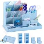 مقلمة مكتب بلاستيك عدة أجزاء DGG 6927