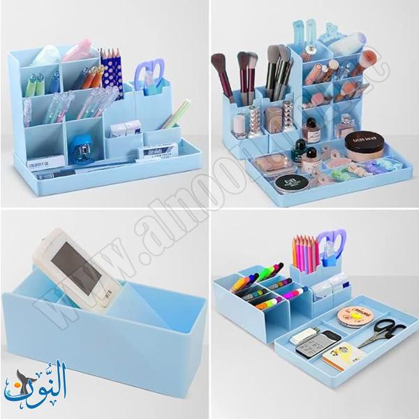 مقلمة مكتب بلاستيك عدة أجزاء DGG 6927