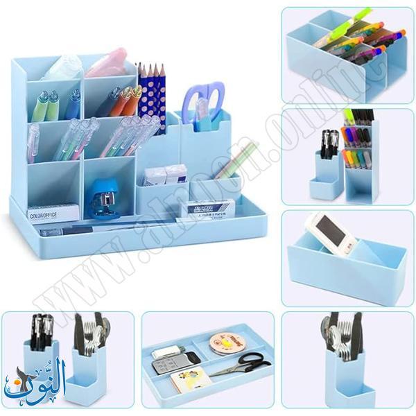 مقلمة مكتب بلاستيك عدة أجزاء DGG 6927