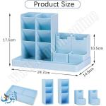 مقلمة مكتب بلاستيك عدة أجزاء DGG 6927