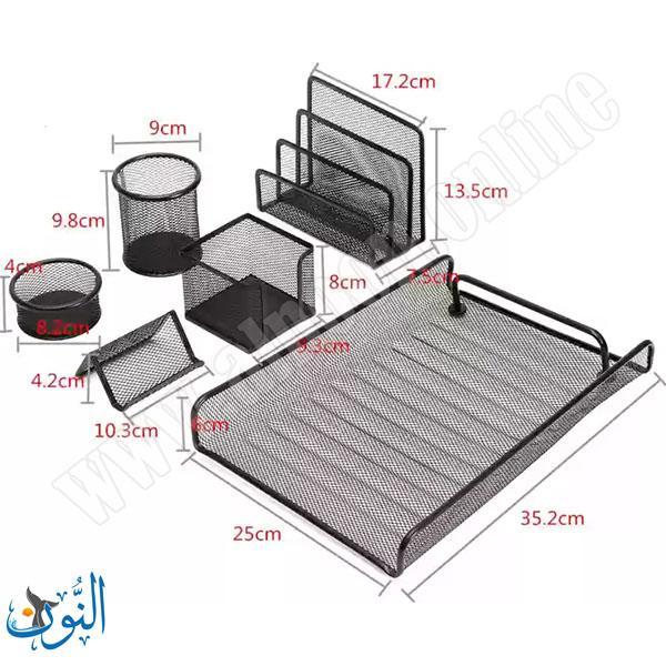 طقم مكتب معدني 6 قطع