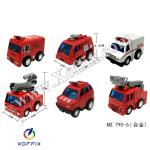 سيارة قزم معدنية مجموعة الدفاع المدني 6790