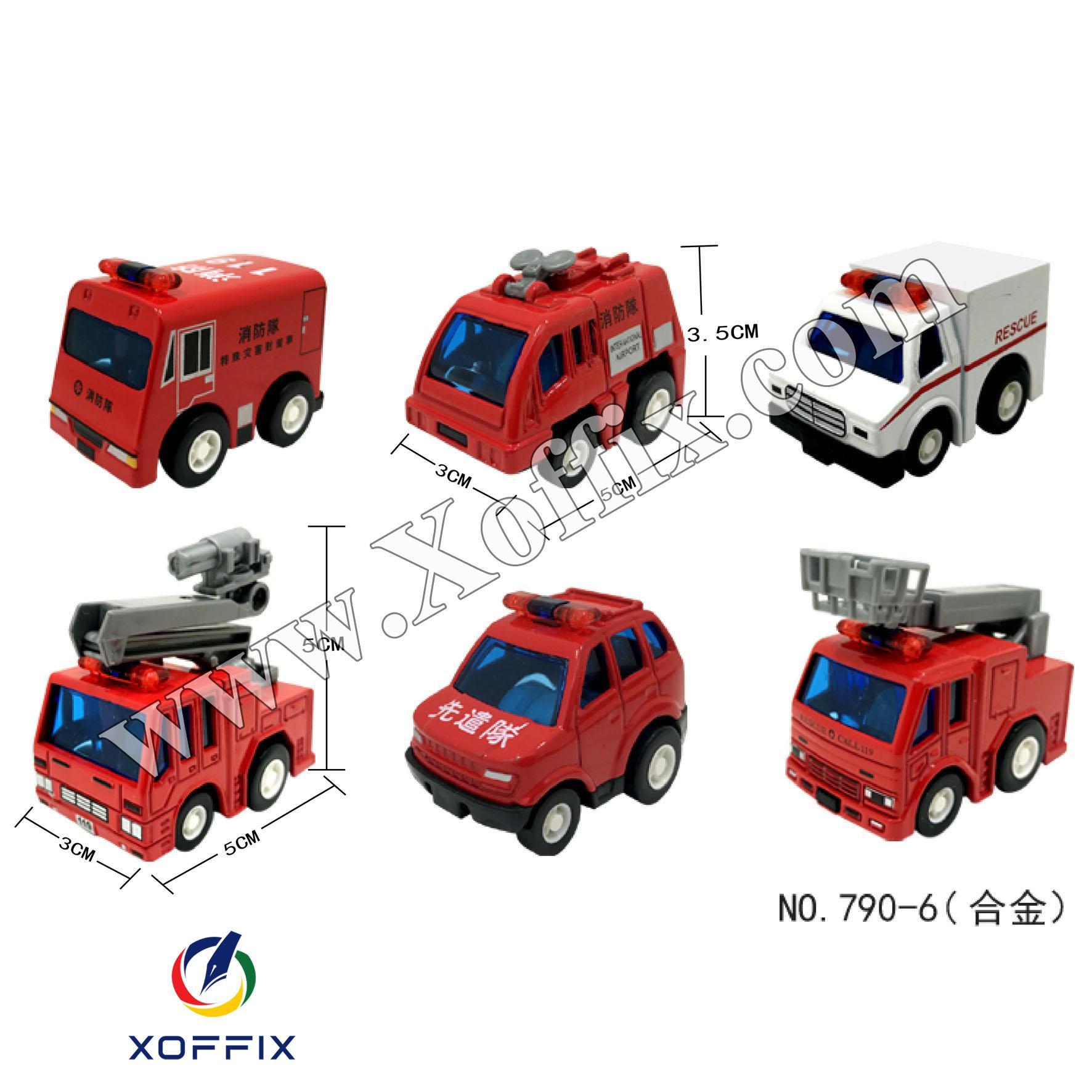 سيارة قزم معدنية مجموعة الدفاع المدني 6790