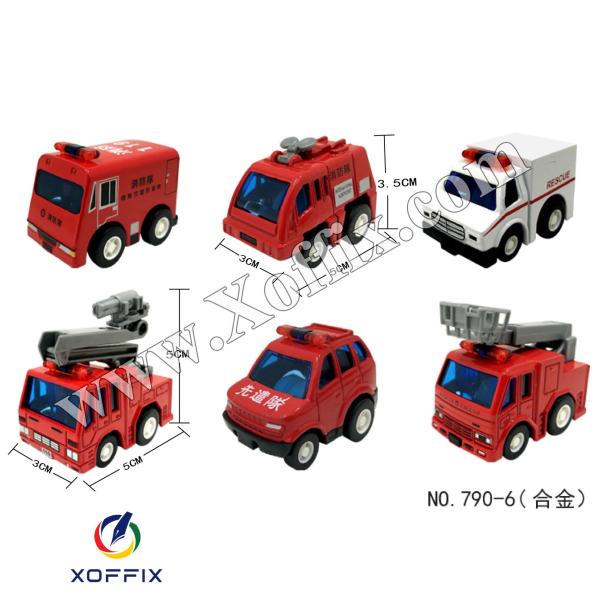 سيارة قزم معدنية مجموعة الدفاع المدني 6790