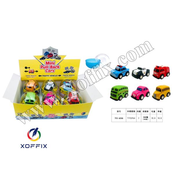 سيارة المدينة معدنية قزم  egg 7936