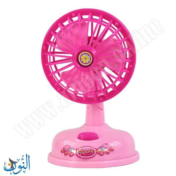 لعبة المروحة