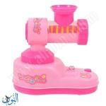 لعبة مفرمة اللحوم