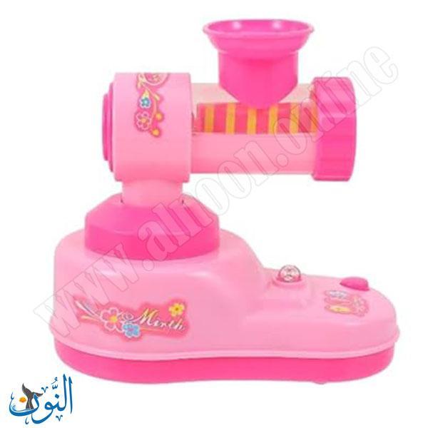 لعبة مفرمة اللحوم