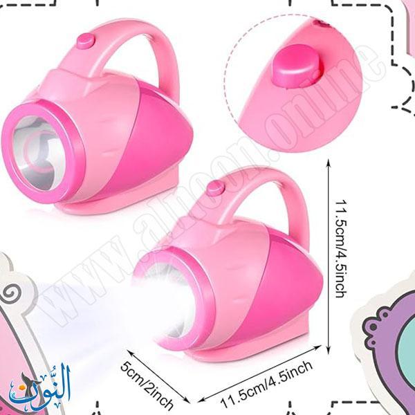 لعبة المصباح