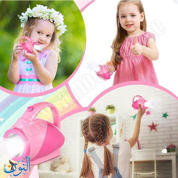 لعبة المصباح