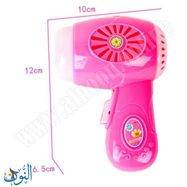 لعبة مجفف الشعر