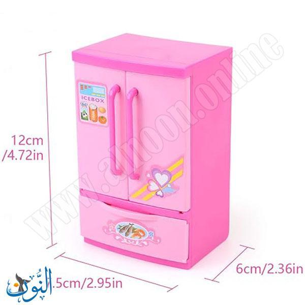 لعبة الثلاجة