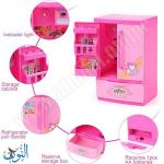 لعبة الثلاجة