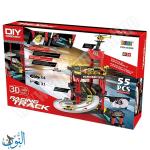 مضمار السباق حجم كبير 55 قطعة BOWA 8026