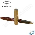 قلم حبر ريشة سائل PARKER FRONTIER TRLNCE RED