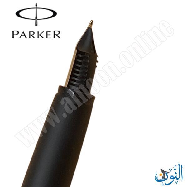 قلم حبر ريشة سائل PARKER FRONTIER TRLNCE RED