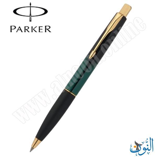 قلم حبر جاف علاقة ذهبية  PARKER FRONTIER GREEN