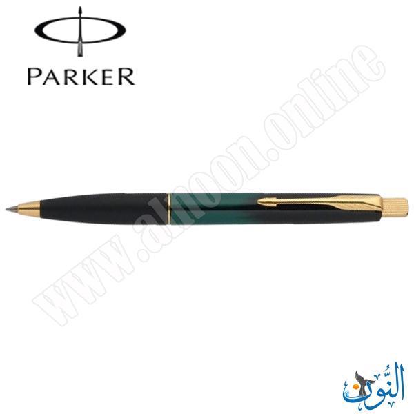 قلم حبر جاف علاقة ذهبية  PARKER FRONTIER GREEN