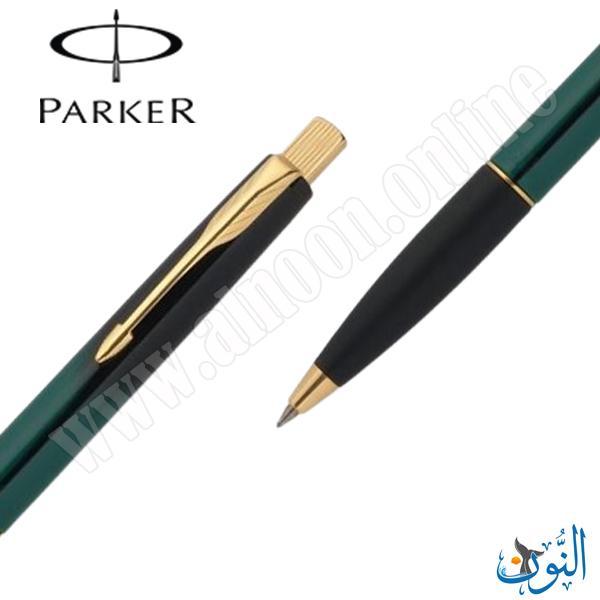 قلم حبر جاف علاقة ذهبية  PARKER FRONTIER GREEN