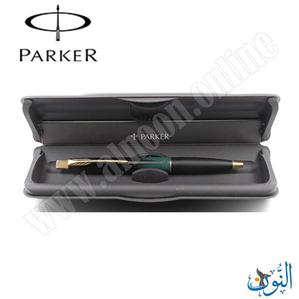 قلم حبر جاف علاقة ذهبية  PARKER FRONTIER GREEN