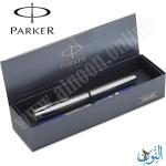 قلم حبر سائل PARKER FRONTIER STEEL
