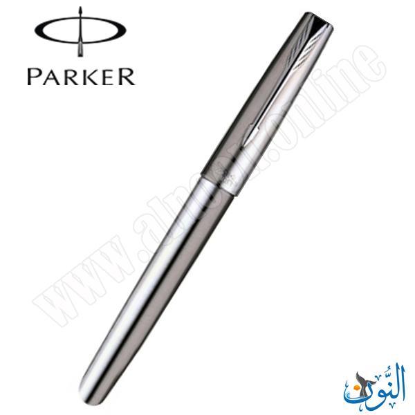 قلم حبر سائل PARKER FRONTIER STEEL