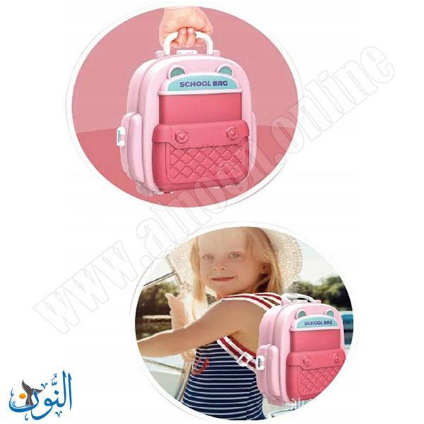 حقيبة تجميل 20 قطعة BOWA 8062