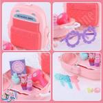 حقيبة تجميل 20 قطعة BOWA 8062