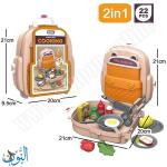 حقيبة الطهي 22 قطعة BOWA 8063